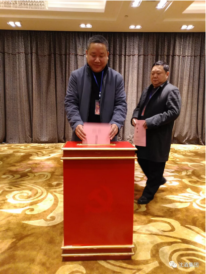 瀘州酒.png