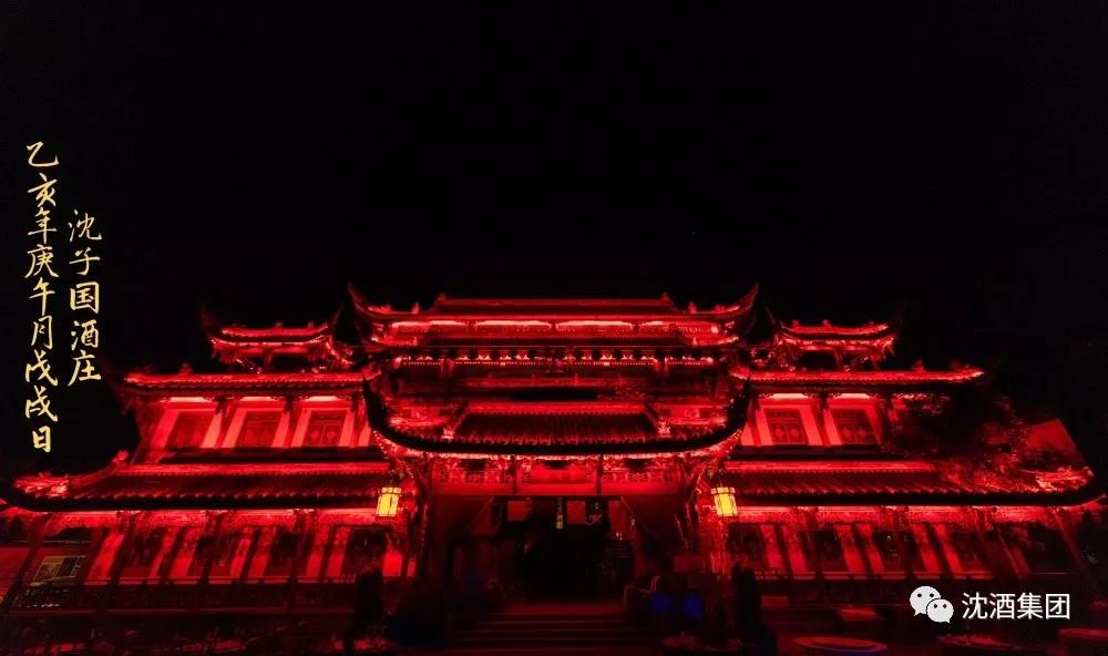 微信圖片_20190705135949.jpg