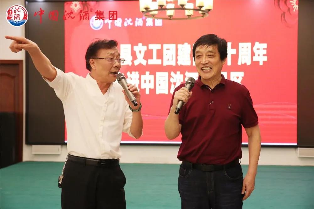 微信圖片_20210531095216.jpg